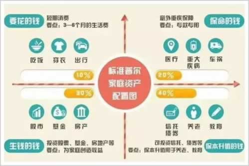 黑平臺被黑贏錢客服不給提款 應對辦法（圖）
