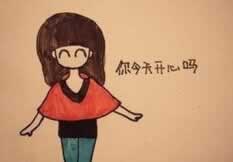 虛假平臺抽查審核不讓提款碰到了怎么搞（圖）