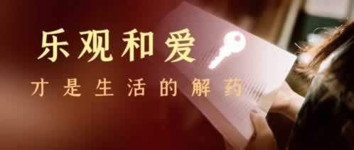網上平臺被黑不能提怎么這樣（圖）