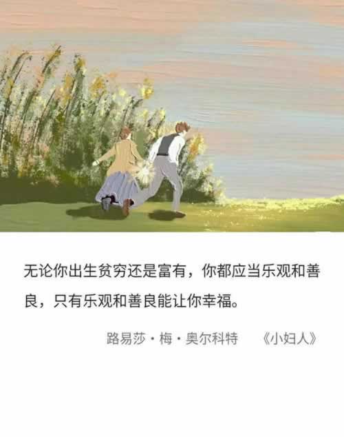 碰到平臺提現失敗不給出款辦法有哪些（圖）
