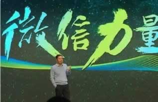 系統(tǒng)審核提不出款 處理方案（圖）