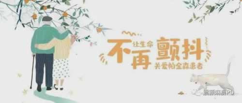 在黑平臺上客服說風控審核取款失敗如何處理（圖）