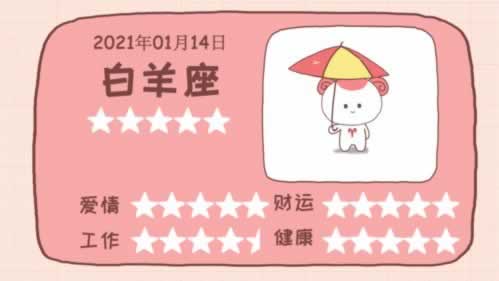 平臺錢取不出來款應該怎么辦（圖）