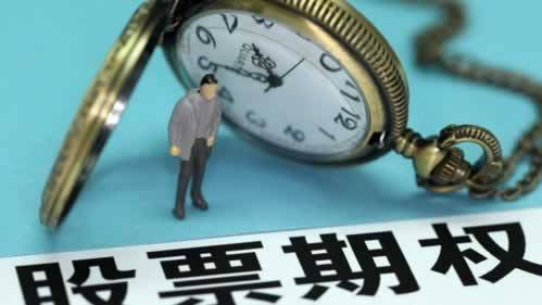 碰到提現失敗財務清算中該注意(圖)