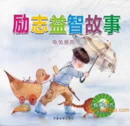 網(wǎng)上贏錢被黑在維護(hù)不給提款大家怎么處理（圖）