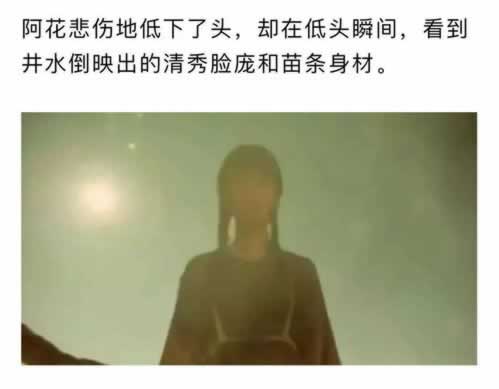 風控部門臨時抽查數(shù)據(jù)未回傳不給取款 解決方案（圖）