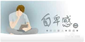 提款一直維護 處理策略（圖）