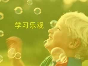 網被黑提款失敗怎么做才好（圖）