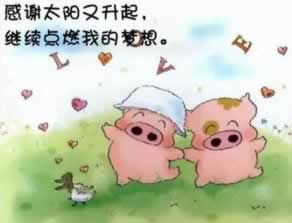 在網上平臺贏錢被黑出款通道維護賬戶抽查審核不給提現什么辦法（圖）