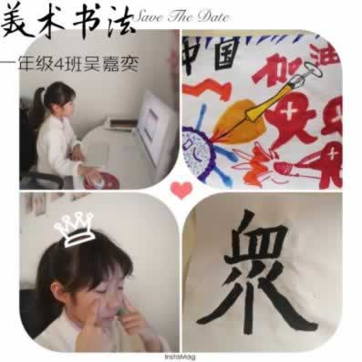 牛策略策這個平臺是不是正規平臺碰到了如何操作（圖）