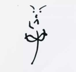 遇到銀行系統(tǒng)維護 處理思路（圖）