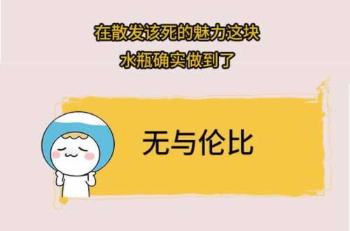 網上提現時突然出現財務系統通道更新維護 操作方式（圖）