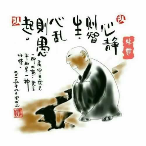 網絡平臺出端口維護不讓提款 應對策略(圖)