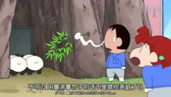 玩王頭出黑藏分怎么出款 破解對策（圖）