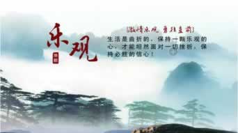 在網上被黑不能出解決辦法 補救策略（圖）