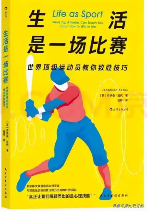 黑平臺提取失敗數據一直未更新大家如何挽回（圖）
