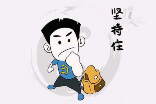 王頭提示第三方出款通道維護(hù)不給提款怎么面對（圖）