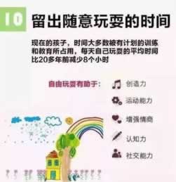 網上平臺贏錢提取失敗風控部門審核要如何操作（圖）