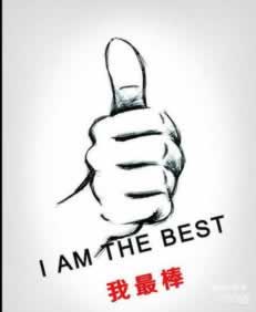 網上贏錢平臺里面的錢提不出來 操作方案（圖）