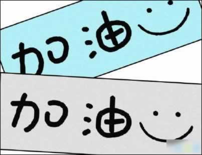 黑平臺第三方系統(tǒng)審核檢測賬號異常不給提款有什么辦法解決（圖）
