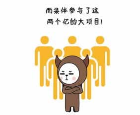 在網(wǎng)上遇到流水不夠不給提款怎么追回?fù)p失 補(bǔ)救策略(圖)