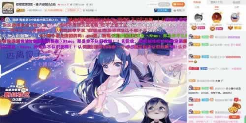 網(wǎng)上被黑怎么拿回被黑的損失錢要如何解決（圖）