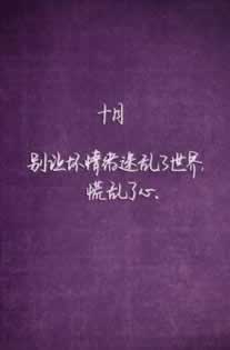 提款通道審核維護(hù) 解決辦法（圖）
