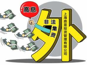 在平臺被黑了怎么才能提現(xiàn)說異常快速處理（圖）