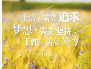 網上出現客服說延遲不能出款 應對方式（圖）