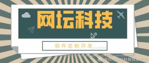 碰到系統(tǒng)自動抽查審核該該注意（圖）