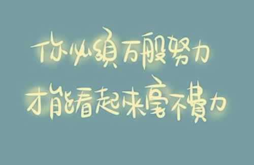 提款 維護 黑教你怎么破解（圖）
