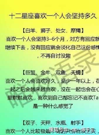 網上游戲贏了系統自動抽查審核不能出 破解方法（圖）