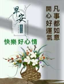 網上平臺被黑了啥破解方法（圖）