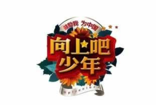 在黑網贏錢財務結算提現(xiàn)失敗 應對策略（圖）
