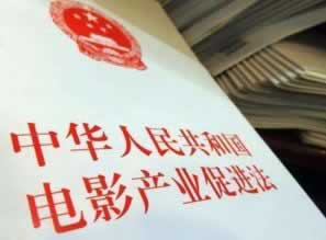 注單風(fēng)控審核怎么辦操作不難（圖）