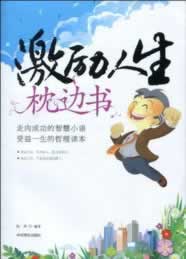 網上平臺不給提現取款通道維護有什么辦法出款嗎處理方法（圖）