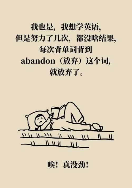 網扣款出款團隊是真是假啊 解決思路（圖）