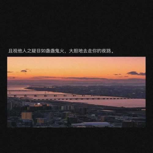 遇到黑網(wǎng)審核未通過怎么辦如何挽回（圖）