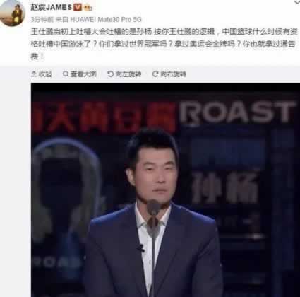 手機王頭維護提現不了 破解方式（圖）
