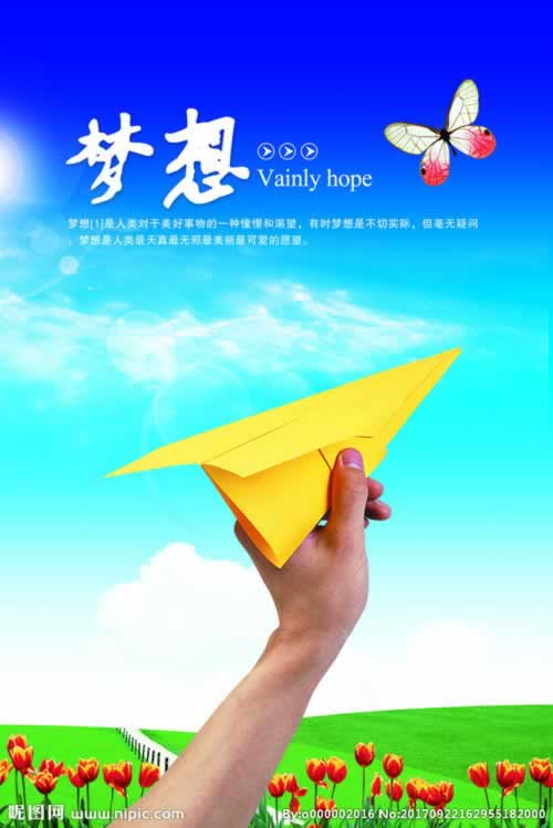 遇到黑網(wǎng)被黑出款通道維護(hù)賬戶抽查審核不給提現(xiàn) 破解辦法（圖）
