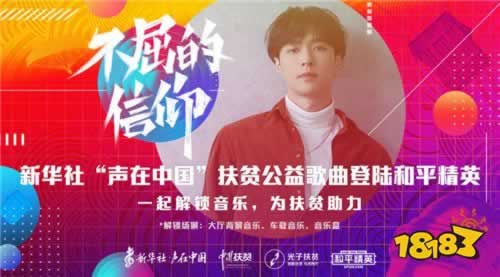 網上端口維護審核維護提款失敗可以幫你破解（圖）