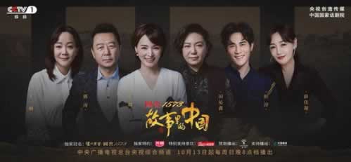 在網上的平臺被黑出黑大師的聯系方式該如何辦（圖）