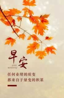 網絡平臺被黑出現風控審核取款失敗碰到了怎么挽回（圖）