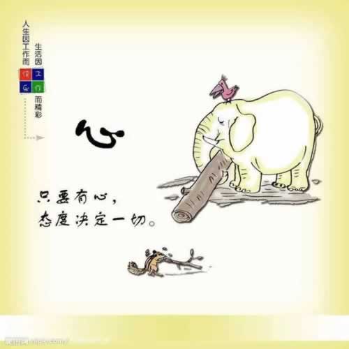 被黑取不出錢錢拿不回來了我該怎么辦（圖）