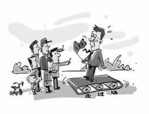 被黑了不給提現要如何處理（圖）