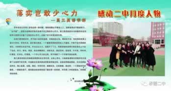 賬號違規(guī)端口維護升級審核平臺未通過無法提現要如何面對（圖）