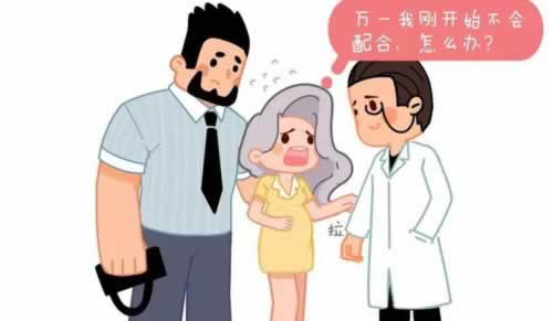 網(wǎng)絡(luò)賬號異常風(fēng)控維護不出款什么辦法（圖）