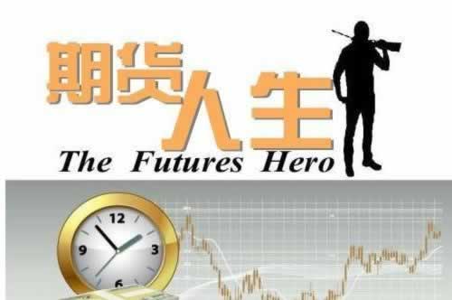 碰到財務結算取款失敗 操作方法（圖）