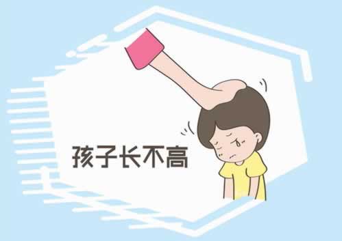 在平臺上提現一直在處理中有什么方法出款嗎 解決思路（圖）