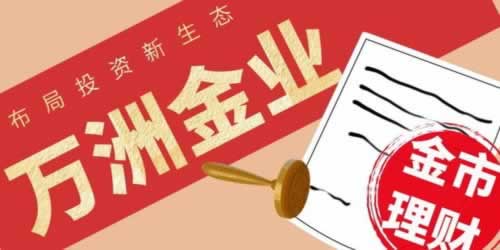 在網上怎么才能提款出來 補救措施（圖）